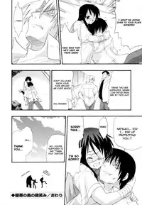 [Kikkawa Kabao] Hakkutsu Oppai Daijiten [English] [Decensored]