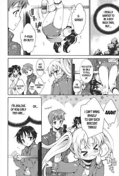 Princess Class e Youkoso Ch. 1-8