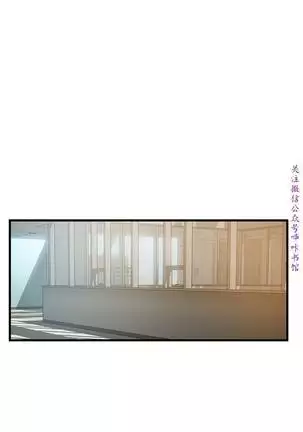 弱點 【中文】
