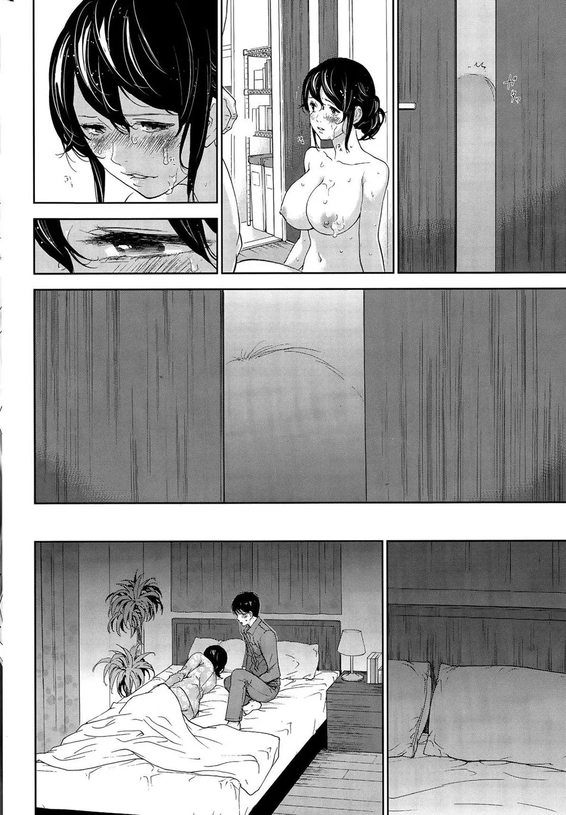 Netoraserare Ch. 10-18