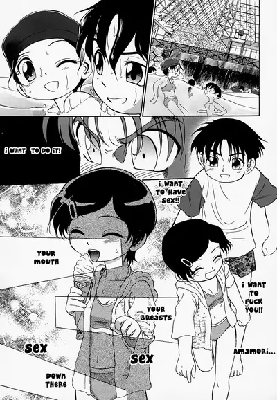 Hina Meikyuu | Hina's Labyrinth Ch. 1-2