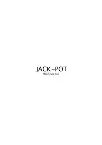 (C91) [JACK-POT (Jyura)] Fellatio Queen Reiko no Nichijou (Kochikame)