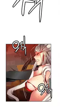 [Juder] Lilith`s Cord | 莉莉丝的脐带 Ch.1-39 [Chinese]