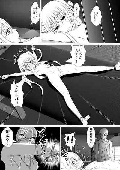 个人上载