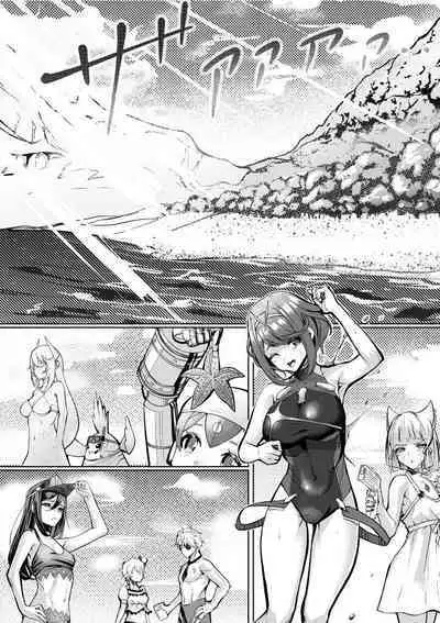 Tokonatsu no Seihai