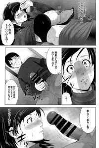 COMIC BAVEL 2015-04