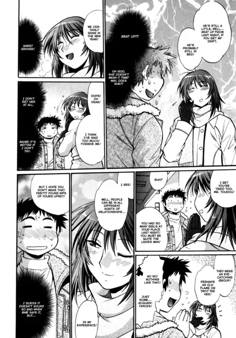 Kanojo de Ippai 3 Ch. 19-22 {Ochimusha}