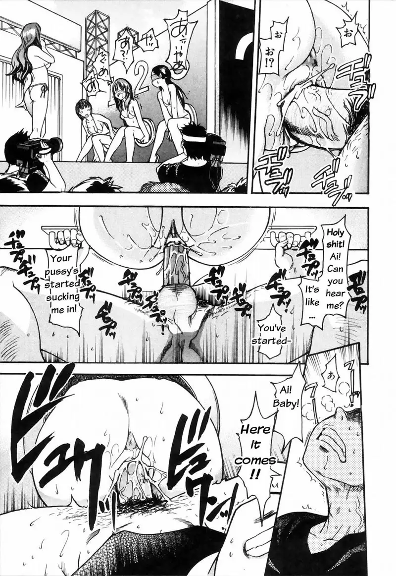 Shining Musume Vol.4 - Act8