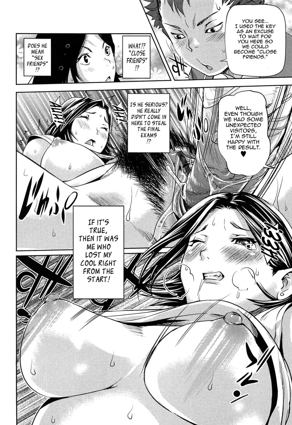 Welcome To The Staff Room