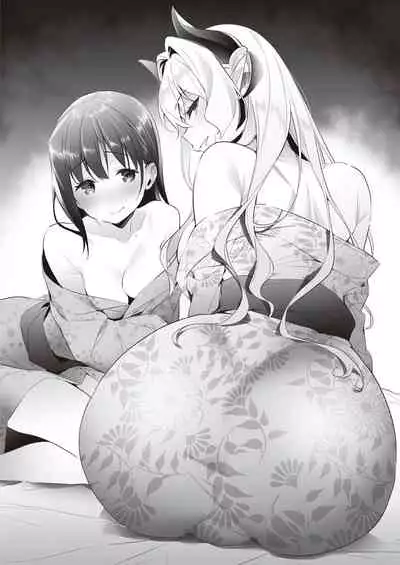 [Hizuki Akira] Yokubou Pandora 26 (COMIC ExE 35) [Chinese] [丧尸汉化] [Digital]