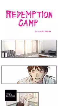 [Ramjak] Atonement Camp Ch.1-28 (English) (Ongoing)