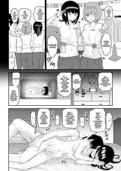 YouCha J〇3 Jigoku Hen | Class's Madonna 3