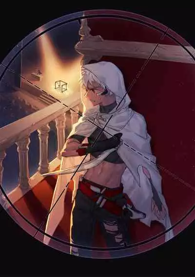 Mercenary Boy