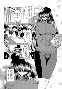 [Horikawa Gorou] Haramu Made Okashite Kudasai