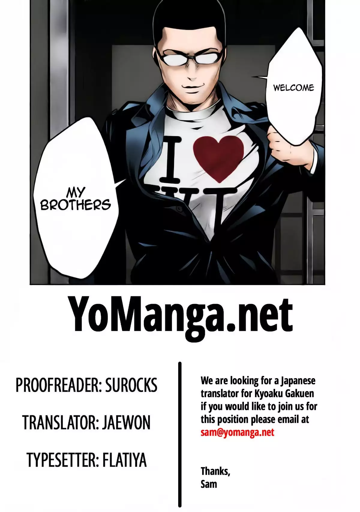 Sweet Guy Ch. 1-44
