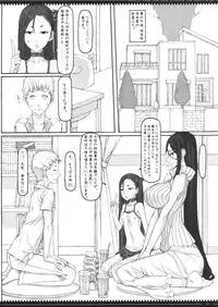 (C86) [Zettai Shoujo (RAITA)] Mahou Shoujo 13.0