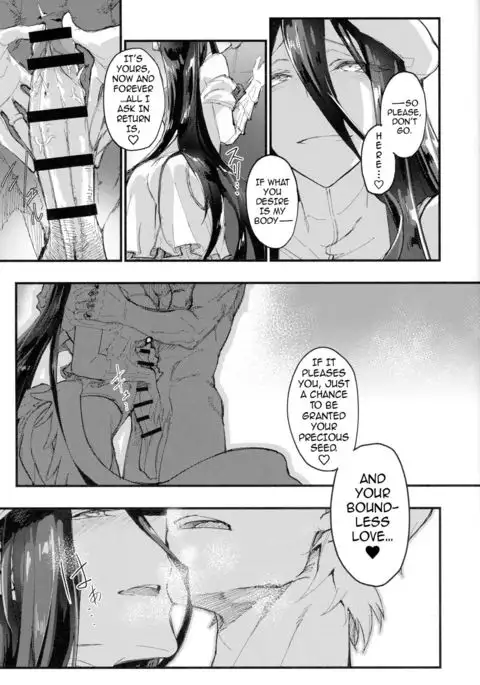 Ainz-sama no Oyotsugi o! | Ainz-sama, Leave Your Heir to!