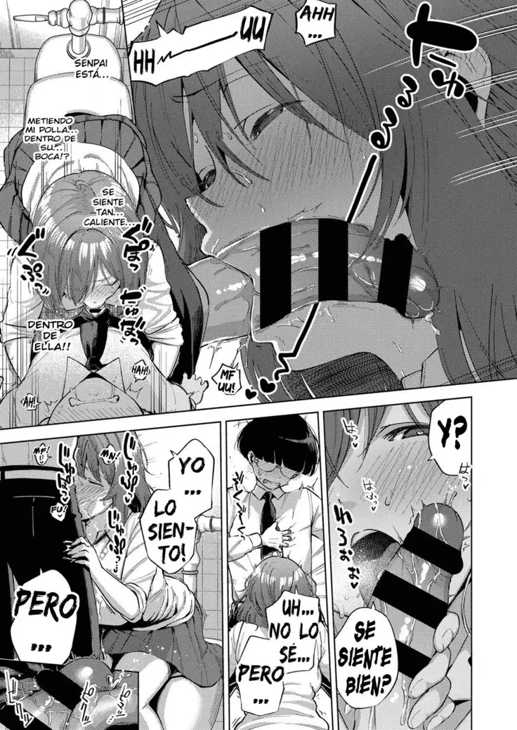 Yamitsuki Pheromone | Feromonas Adictivas