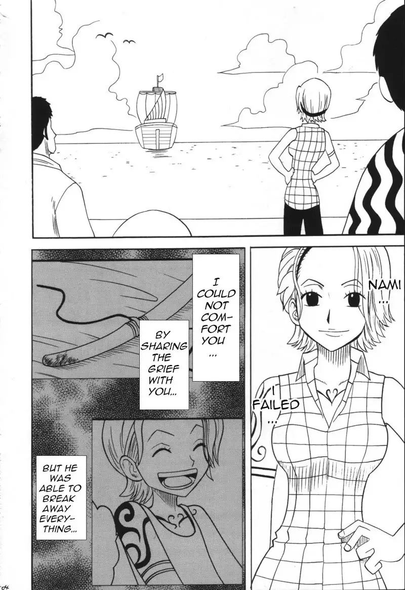 VOYAGE CH3