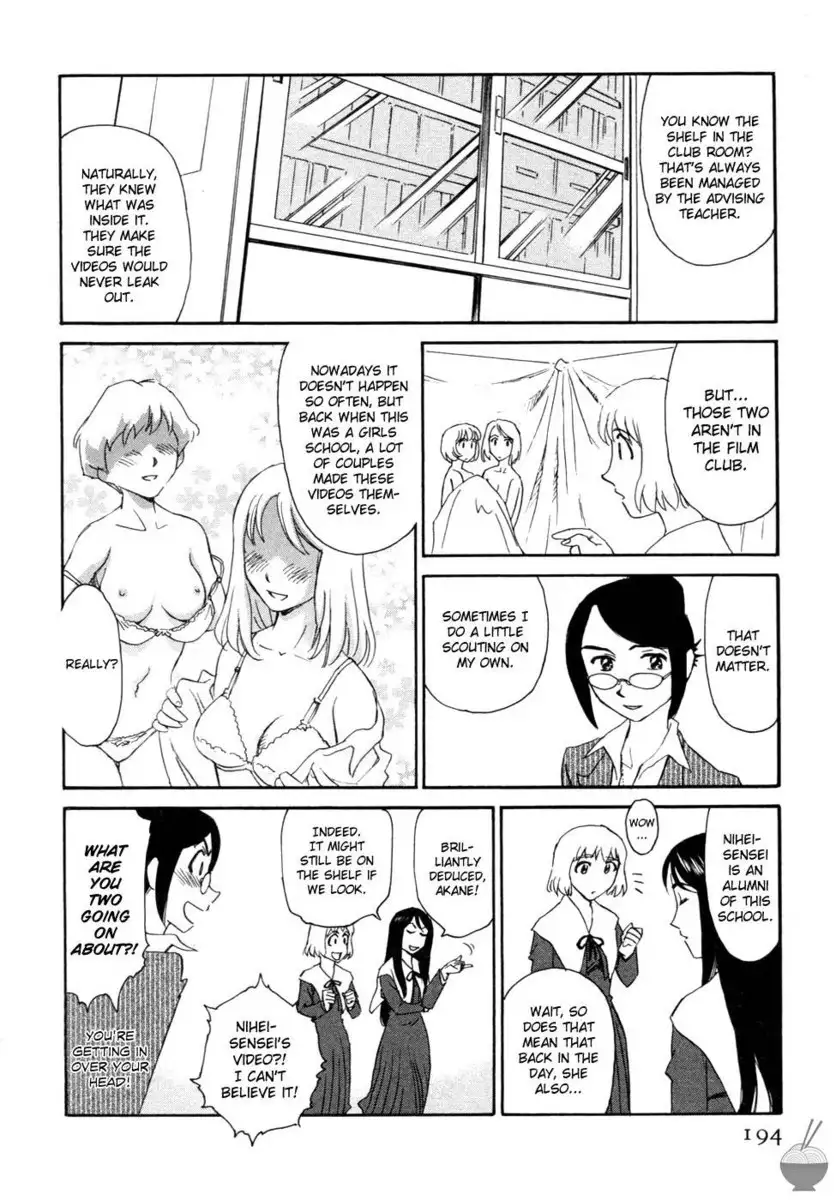 Hana no Iro Chapter 10