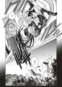 COMIC ExE 04 [Digital]