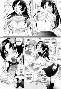 [Mitsuya] Moe Nyuu [English] {Rapture Scans}