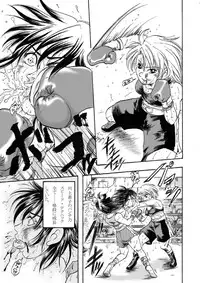 Girl vs Girl Boxing Match 4 by Taiji [CATFIGHT]