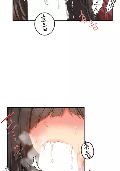 Hari Dormitory Ch.1-11