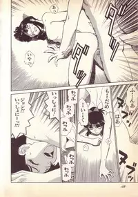 [KINSAN] Happy high school