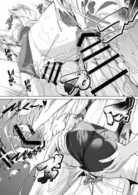 [8cm (Hassen)] Kyouei Mizugi Debut Shichao? [Digital]