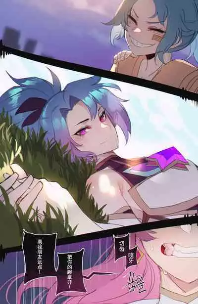 082022 reward