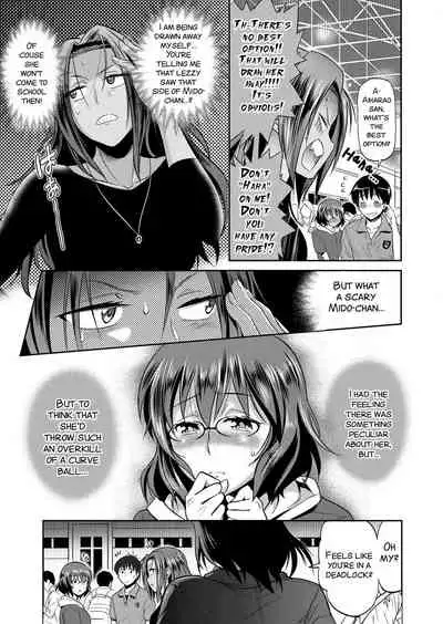 [Distance] Jyoshi Luck! ~2 Years Later~ 2 [English]
