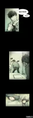 [Rigeng] House of Dolls Ch.0-7 (English) (YoManga) (Ongoing)