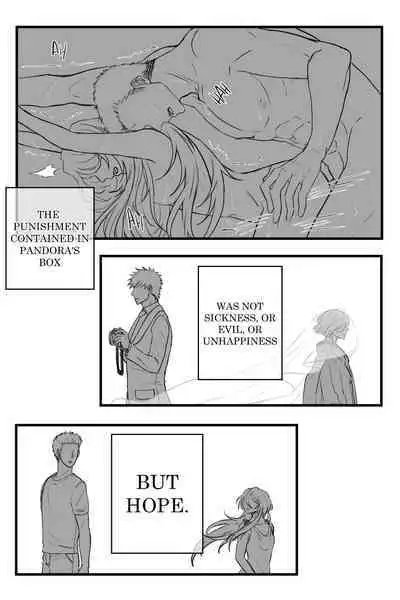 (h_artistlife)] IRPCWEEK2023 (Bleach)