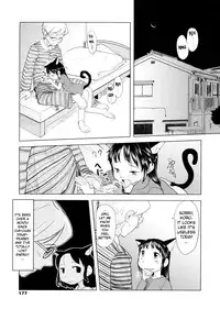 [Urajirou] Chiisana Koigokoro [English] [biribiri]