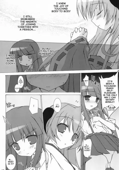 Futari Nara Ne