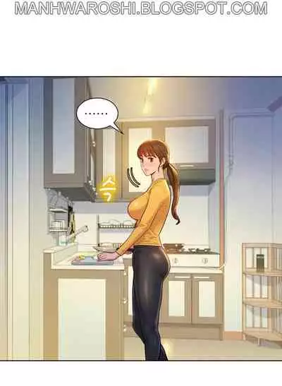 What do you Take me For? Ch.157/?