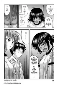 [Konno Azure] Shishunki Crazies - Puberty Crazies [English] [Humpty+Tonigobe] [maiko] [Decensored]