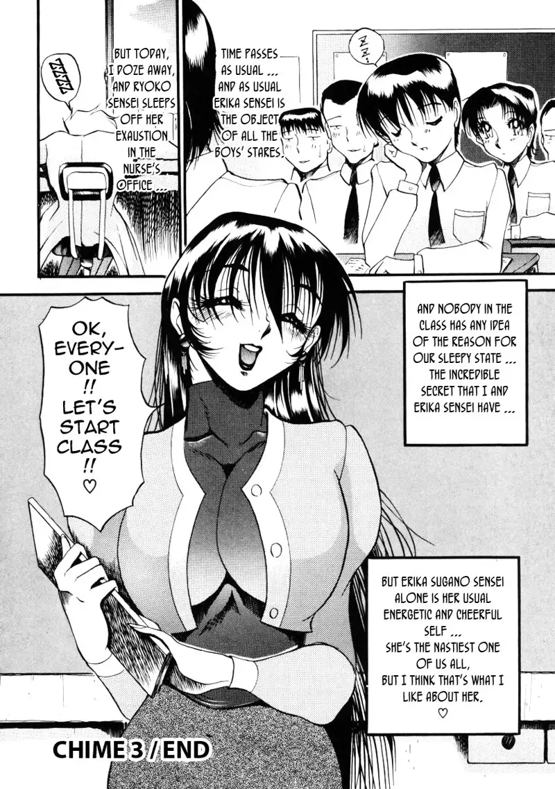 Wonderful Feeling Ch3