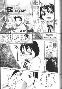 [Anthology] Alice Club Mihappyou Selection