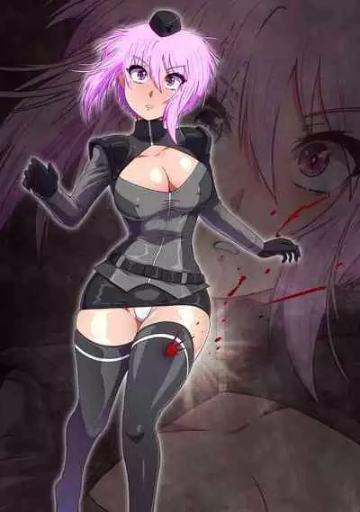 Rising Dark