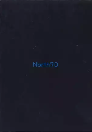 NezumiHebiRankou | Rat and Snake Orgy