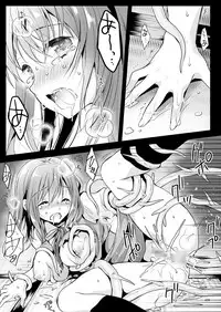 [Kurosawa pict (Kurosawa Yuri)] Seifuku Shokushu 13 [Digital]