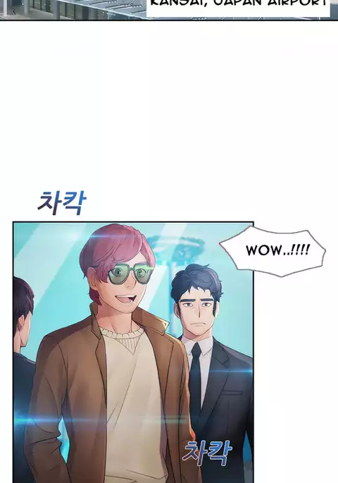 Lady Garden Ch.1-33