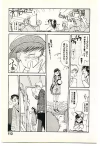 [Youkihi] Etches 2