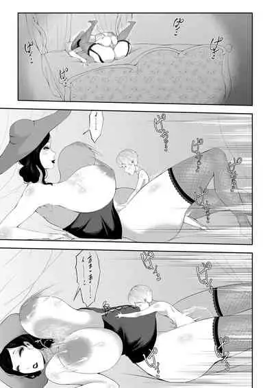 Dimitrescu Okaa-sama no Sakusei
