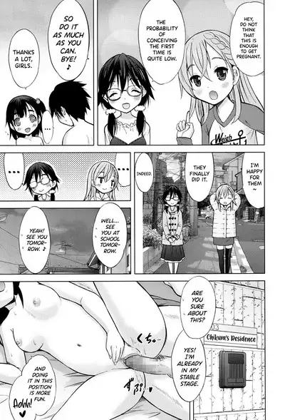 Umeyo! Fuyaseyo! | Breed! Reproduce!