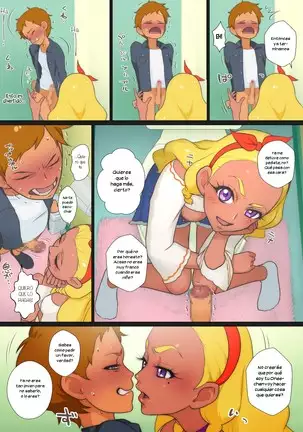 Taiyou to Tsuki no Jijou