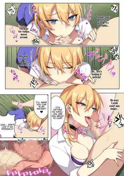 Karui Kimochi de Heya ni Ageta Gal to Hamemakuri!?