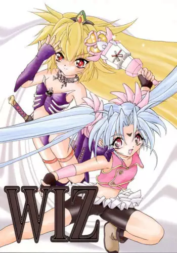 (C56) [RoriE-do (Saeki Takao)] Wth -Recalls- (Mahou Shoujo Pretty Sammy)